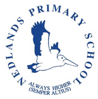 Nedlands Primary School Uniform Shop